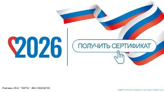 Бесплатная Подготовка к ОГЭ и ЕГЭ: Возможности для Школьников