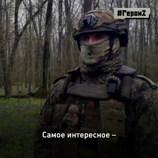 Инженер дронов «Бардак»: от пулеметчика до сапера на СВО