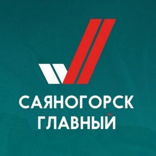 Экстренные службы Саяногорска получат приоритетное топливо с 3 августа