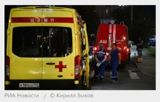 Взрыв в центре Москвы: теракт у ресторана на Кудринской площади
